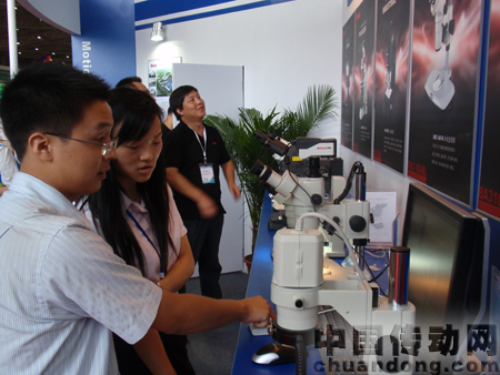 圖2：仔細(xì)觀摩