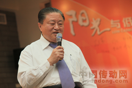 臺達環(huán)境與教育基金會董事長鄭崇華先生致辭