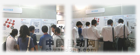 物聯(lián)網(wǎng)技術(shù)的“市政照明、智能樓宇無(wú)線節(jié)能系統(tǒng)”讓參觀者熱烈交流