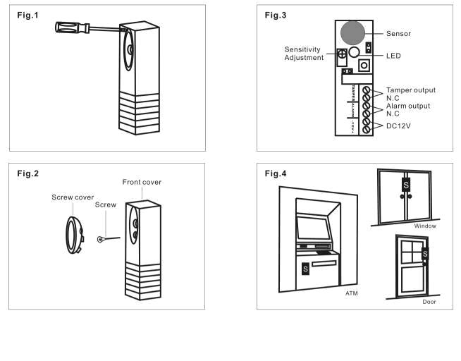 騰日智能 數(shù)字式振動(dòng)感應(yīng)探測(cè)器