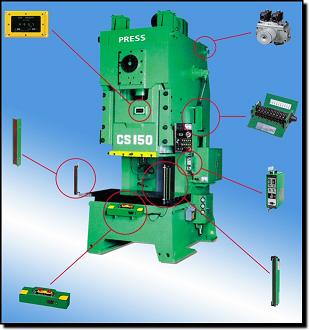 韓國鮮光安協(xié)沖床光電安全保護裝置一套