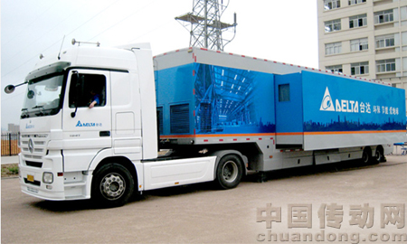 臺(tái)達(dá)巡展車