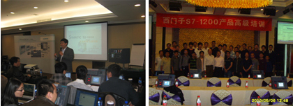 現(xiàn)場(chǎng)