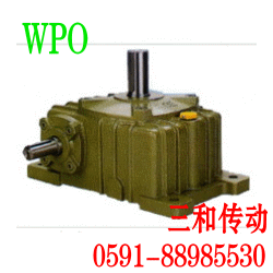 WPO WPO蝸桿減速機(jī)