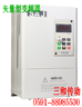 三和 8000M經(jīng)濟(jì)型變頻器