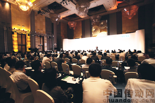 西門子工業(yè)論壇現(xiàn)場(chǎng)