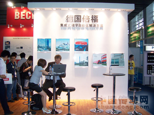 樓宇產(chǎn)品經(jīng)理Bernd Hölscher 參與本次展會(huì)