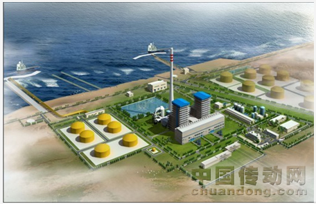 Ovation 控制系統(tǒng)