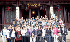 德恩科電機員工合影