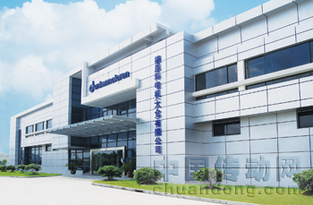 德恩科電機太倉工廠