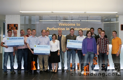 第二屆歐洲工業(yè)以太網(wǎng)大獎(jiǎng)的獲獎(jiǎng)?wù)邆冏院赖卣故舅麄兊莫?jiǎng)金