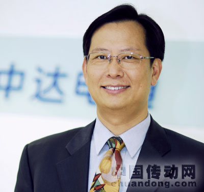 中達(dá)電通股份有限公司總經(jīng)理&nbsp;&nbsp;王其鑫