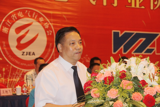 人民電器集團鄭元豹當選為浙江省電氣行業(yè)協(xié)會會長