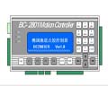 柏楚電子 BC2801-ER橢圓跑道點(diǎn)膠控制系統(tǒng)