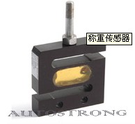 奧德賽創(chuàng) TRANSCELL BAC系列 S型稱重傳感器