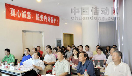 全力以赴，實現(xiàn)公司戰(zhàn)略；真心誠意，服務(wù)內(nèi)外用戶 