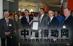 庫伯勒集團榮獲