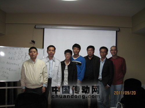 步科2011年第14期伺服產(chǎn)品培訓(xùn)結(jié)束（長沙站）