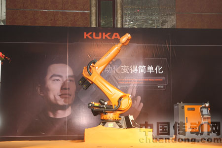 全新庫卡機(jī)器人