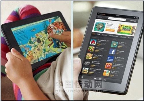 蘋果ipad mini震撼2012 將席卷平板電腦市場