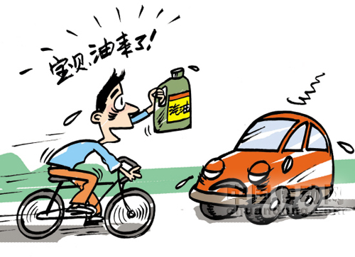 油價降了 油沒了 石油巨頭蓄勢待發(fā)等待漲價？