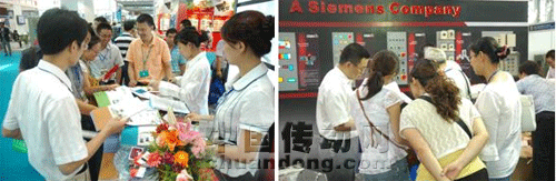 APT亮相環(huán)渤海經(jīng)濟圈