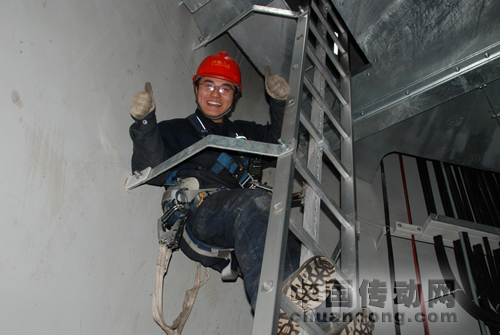  許繼人是好樣的！