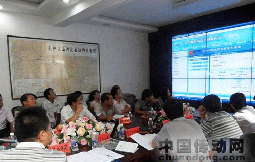 天水市山洪災(zāi)害技術(shù)研討會(huì)成功召開 宏電H7760預(yù)警系統(tǒng)獲好評(píng) 