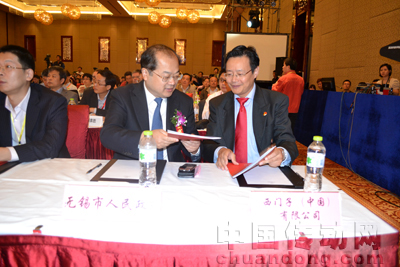 西門子與無錫合作建設(shè)中國首個國家傳感網(wǎng)創(chuàng)新示范區(qū)