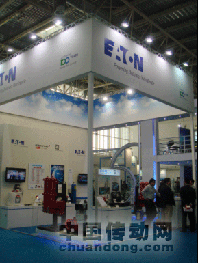 伊頓液壓全新亮相2011北京國(guó)際風(fēng)能大會(huì)暨展覽會(huì)