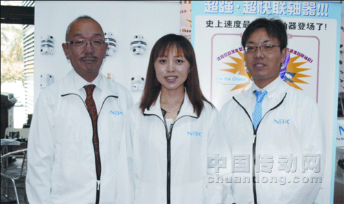 NBK新征途：鍋屋百迪精密機械（蘇州）有限公司