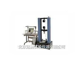 冠測(cè) DLD-20KN電子萬(wàn)能試驗(yàn)機(jī)