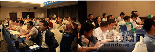 新漢技術(shù)領(lǐng)航巡回研討會首站告捷