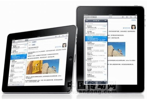 平板電腦將成為未來PC市場的主角 蘋果依舊是最大贏家?