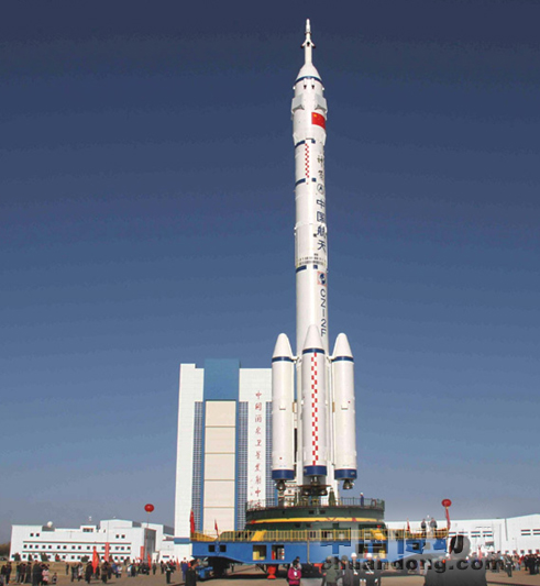 神舟八號(hào)飛船