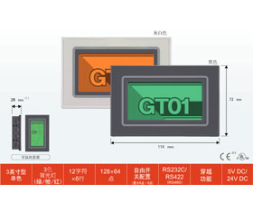 智控科技 松下GT01系列觸摸屏 