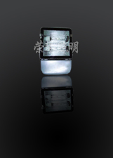 上海榮攀照明 SNFC9131節(jié)能型熱啟動泛光燈 