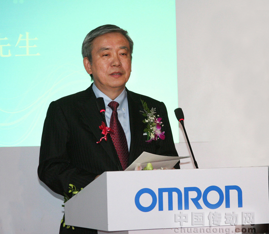 歐姆龍企業(yè)大學(xué)校長立石文雄致辭