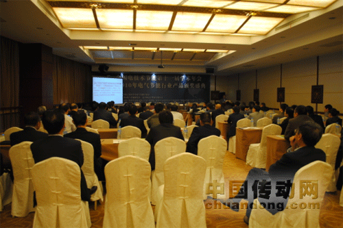 全國電技術(shù)節(jié)能第十一屆學(xué)術(shù)年會在嘉興召開