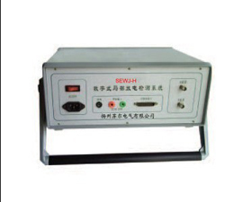 蘇爾電氣 SEWJ-H數(shù)字式局部放電檢測儀