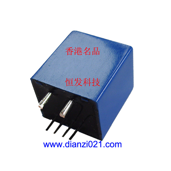 三廣數(shù)碼科技 HFB50P系列閉環(huán)霍爾電流傳感器
