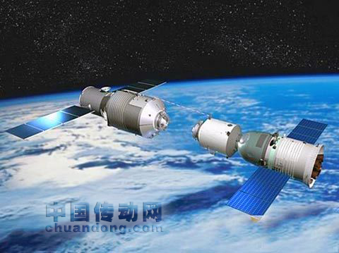 “神州八號”發(fā)射成功 對接任務(wù)控制精度要求極高