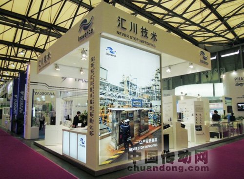 匯川技術，讓創(chuàng)新構筑美好未來—暨上海2011年國際工業(yè)博覽會