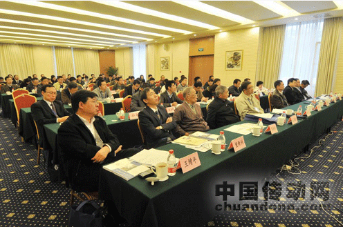 四方“中國水力發(fā)電工程學(xué)會(huì)繼電保護(hù)學(xué)術(shù)研討會(huì)”在京順利召開 