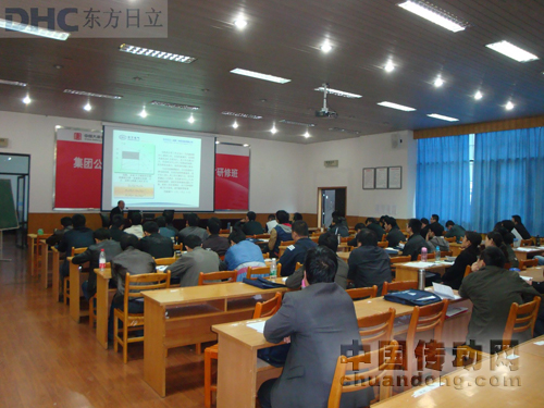 東方日立參加大唐集團(tuán)2011年變頻技術(shù)高級(jí)專門人才培訓(xùn)會(huì)