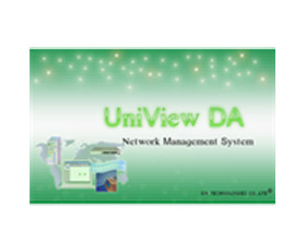 華源格林 綜合網(wǎng)絡(luò)管理平臺(tái)UNIVIEW DA