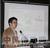  2011年11月3日，由CiA協(xié)會和廣州致遠電子有限公司聯(lián)合舉辦的《現(xiàn)場總線CANopen設(shè)計與應(yīng)用》新書發(fā)布會在上海新國際會展中心召開。