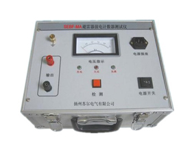 蘇爾電氣 SEBF-MA避雷器放電計(jì)數(shù)器測(cè)試儀