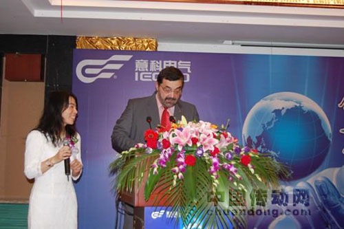 意科電氣高級(jí)副總裁安杰洛先生致歡迎辭