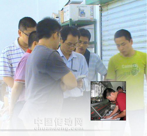 祝賀我司與中鋁廣西分公司技術(shù)交流活動圓滿成功